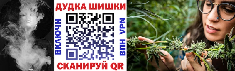Продажа наркотиков Серпухов Галлюциногенные грибы  АМФЕТАМИН  Кокаин  ГАШ  APVP 