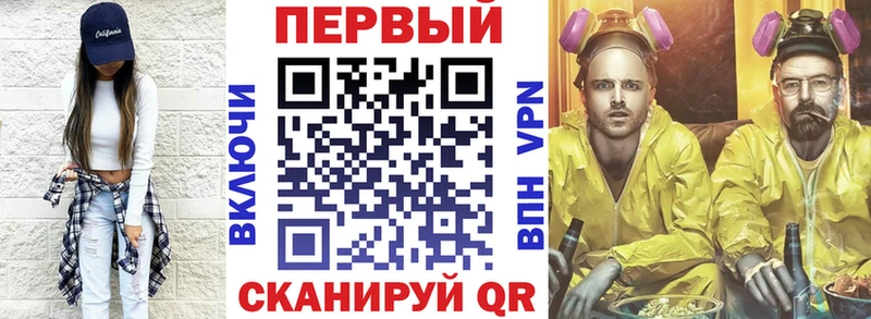 ссылка на мегу как зайти  Серпухов  АМФЕТАМИН 98%  продажа наркотиков 