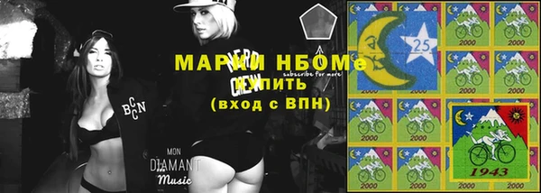 2c-b Липки