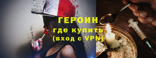 2c-b Липки