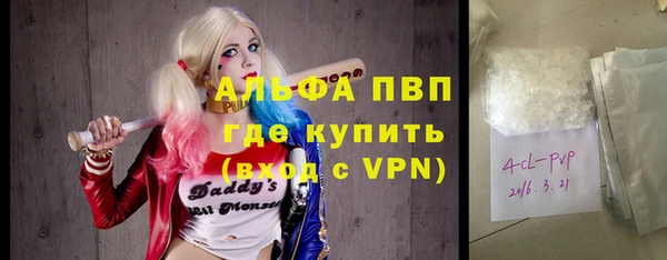 2c-b Липки