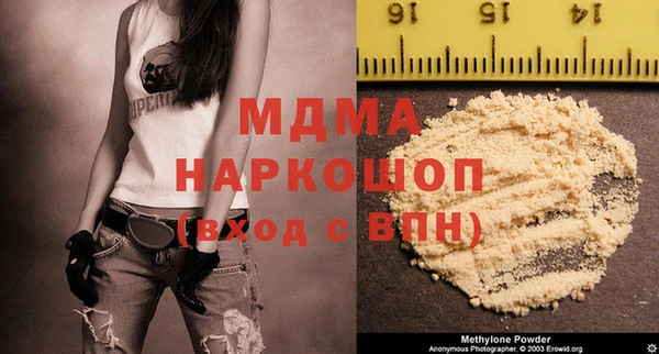 2c-b Липки