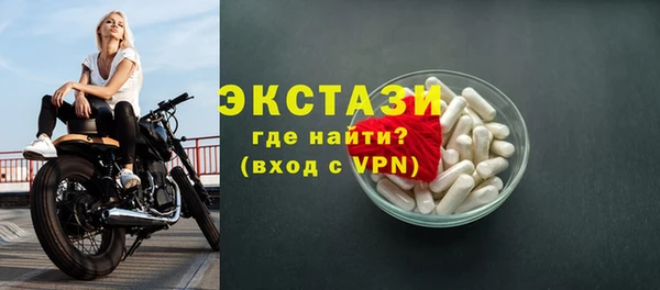 2c-b Липки