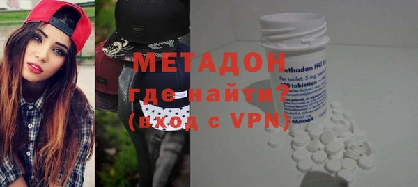 мефедрон мука Лихославль