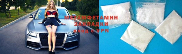 2c-b Липки