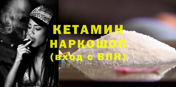 2c-b Липки