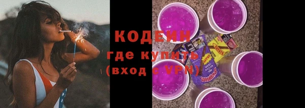 прущий лед Лиски