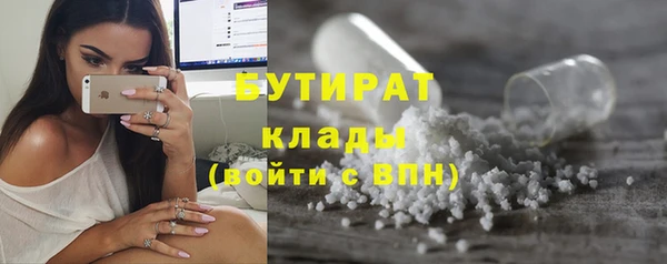 2c-b Липки