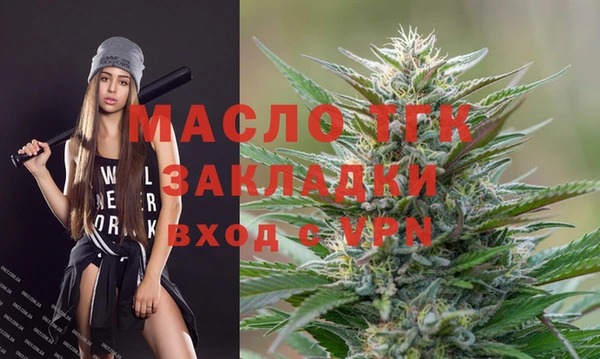 2c-b Липки