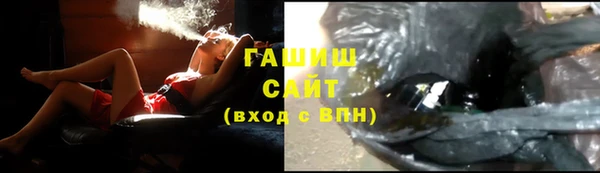 2c-b Липки
