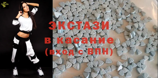 мефедрон мука Лихославль