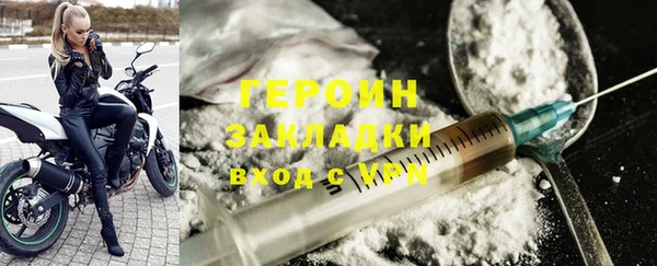 2c-b Липки