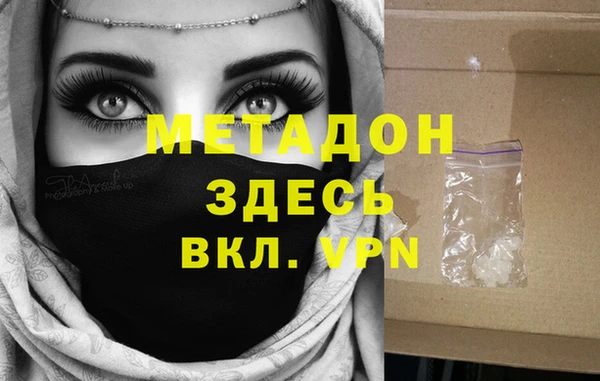 прущий лед Лиски