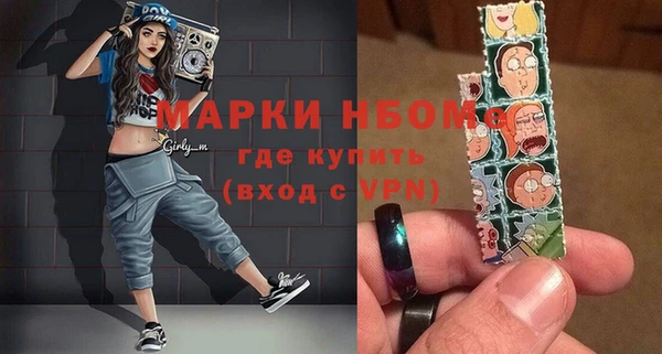 прущий лед Лиски