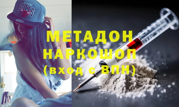 2c-b Липки