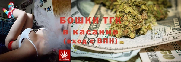 2c-b Липки