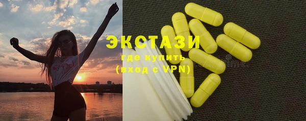 прущий лед Лиски