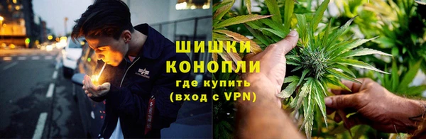 винт Яранск