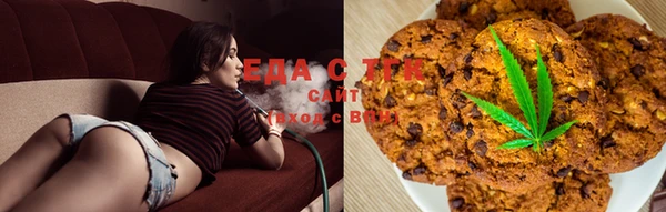 прущий лед Лиски