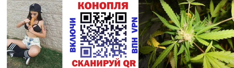 даркнет сайт  Серпухов  Бошки Шишки сатива 